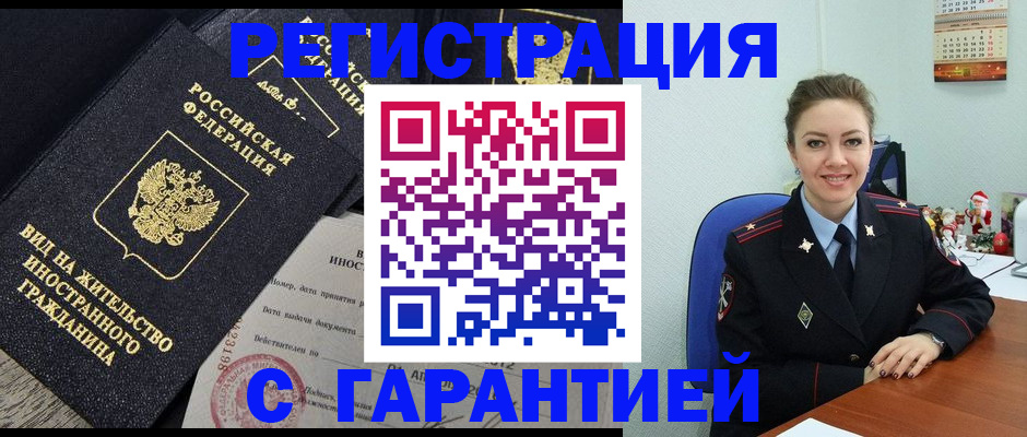 форма 3 в Дрезне